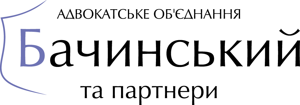 Bachynskyy & Partners