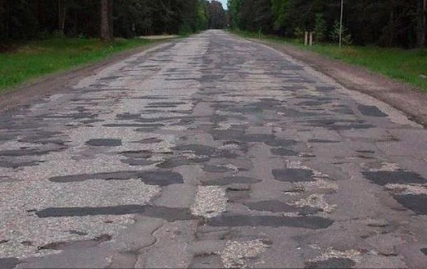 Автодороги в Україні почнуть ремонтувати